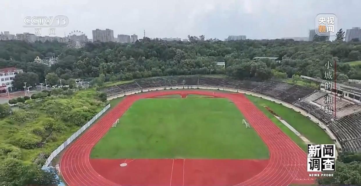 小城的“野生”球场比赛 为何能让全国网友追着看？