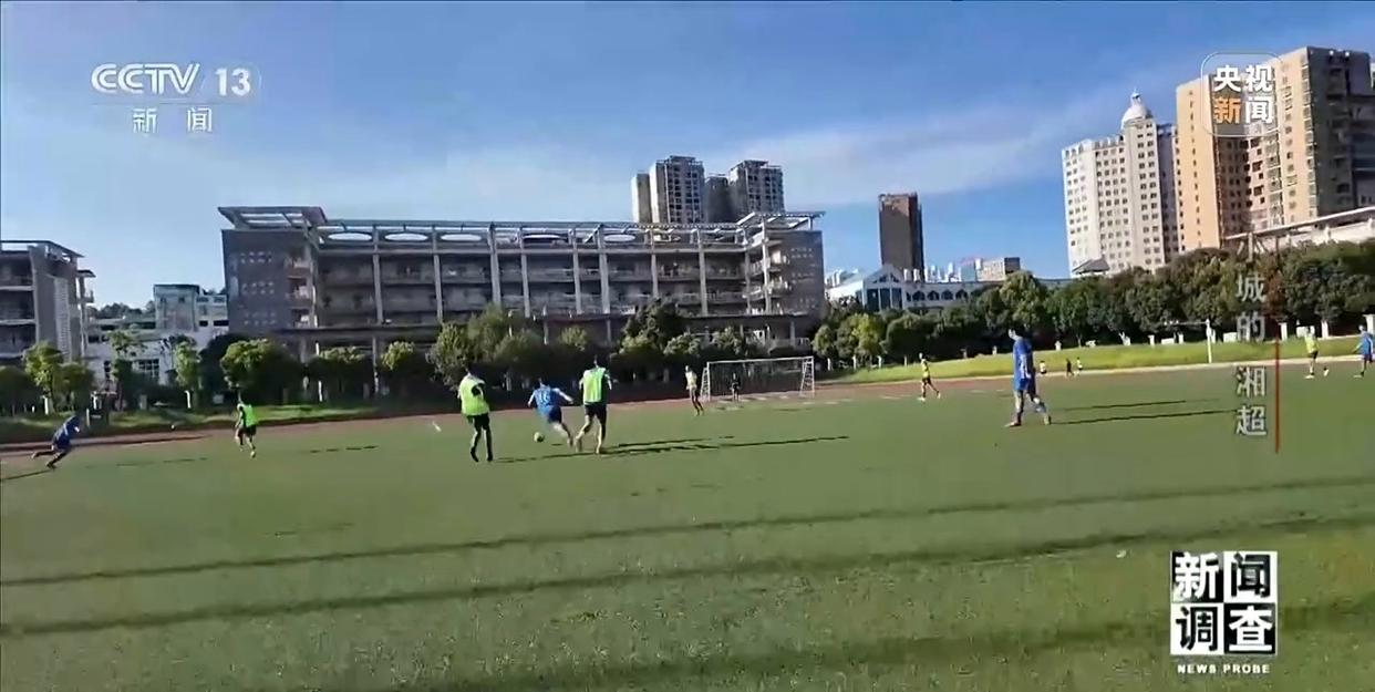 小城的“野生”球场比赛 为何能让全国网友追着看？