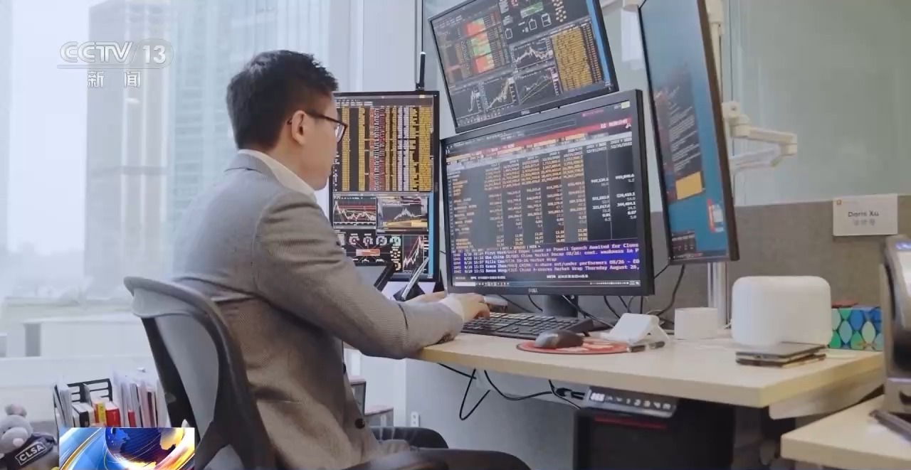 韧性、创新、稳定、开放 国内外机构看好中国经济增长前景