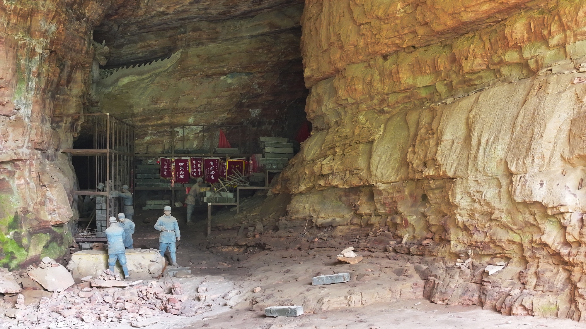 理响中国·烽火丹心丨太行铸剑!抗战中的兵工脊梁