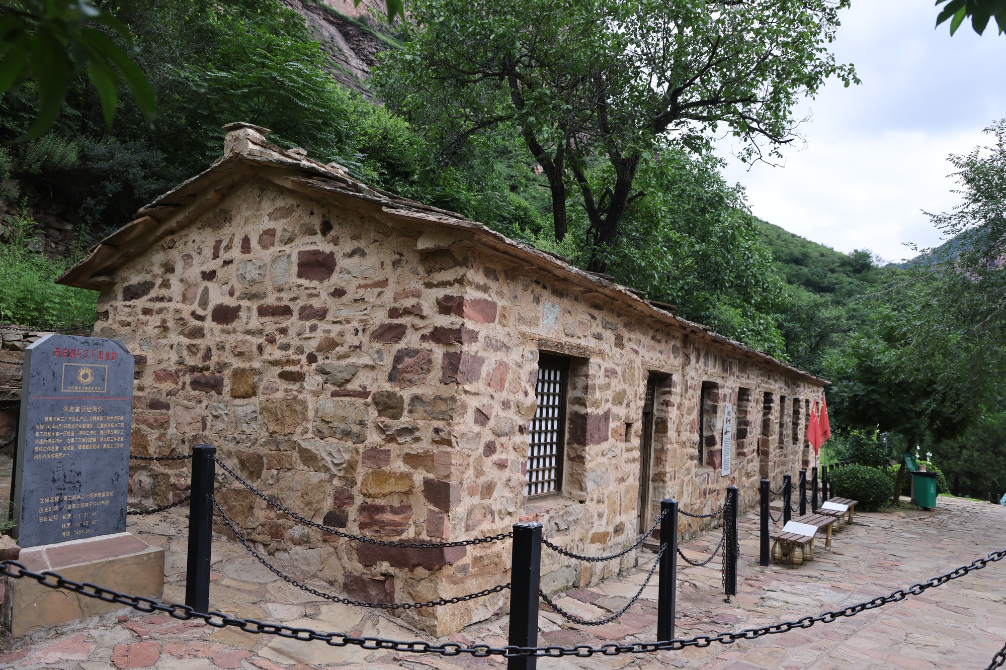 理响中国·烽火丹心丨太行铸剑!抗战中的兵工脊梁