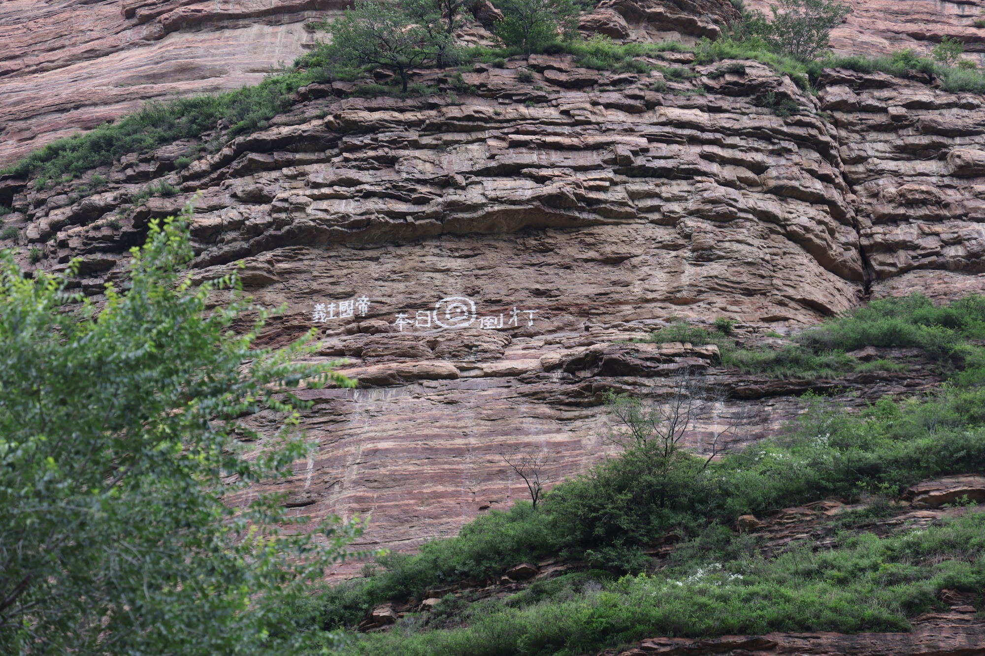 理响中国·烽火丹心丨太行铸剑!抗战中的兵工脊梁