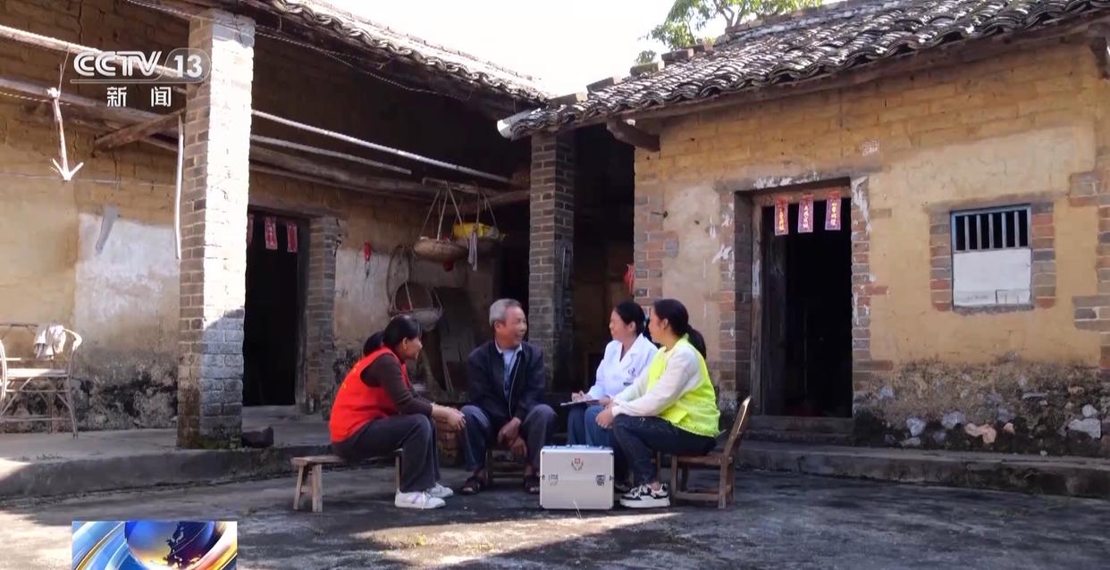 硬件升级+服务扩容 农村养老更优质更有温度