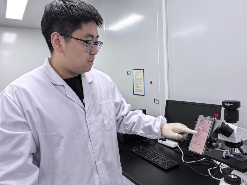 四中全会精神在基层丨小试剂“勇闯”全球大市场