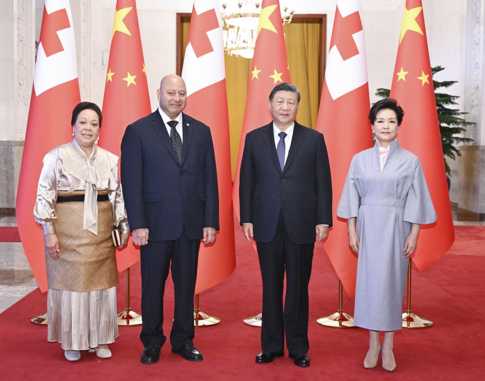 新华图讯丨习近平会见汤加国王图普六世