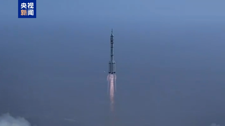 祝贺！神舟二十二号飞船发射取得圆满成功