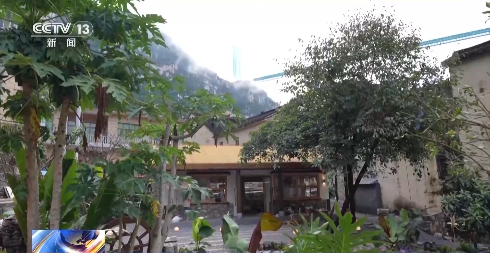 被一座桥改变的村庄 如今有了“幸福的烦恼” 被一座桥改变的村庄 如今有了“幸福的烦恼”