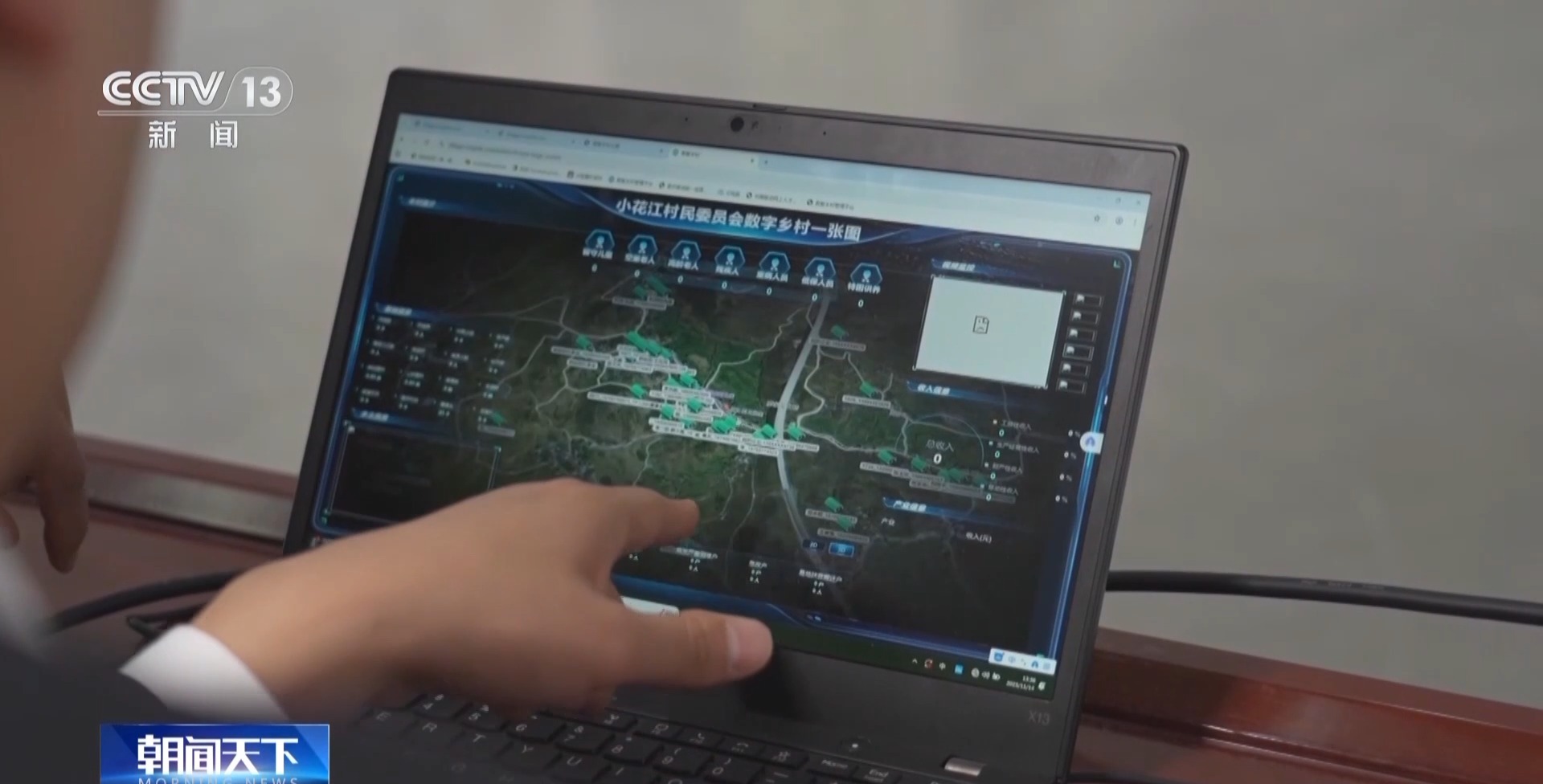 被一座桥改变的村庄 如今有了“幸福的烦恼” 被一座桥改变的村庄 如今有了“幸福的烦恼”