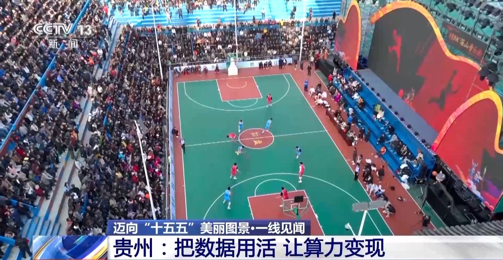 被一座桥改变的村庄 如今有了“幸福的烦恼” 被一座桥改变的村庄 如今有了“幸福的烦恼”