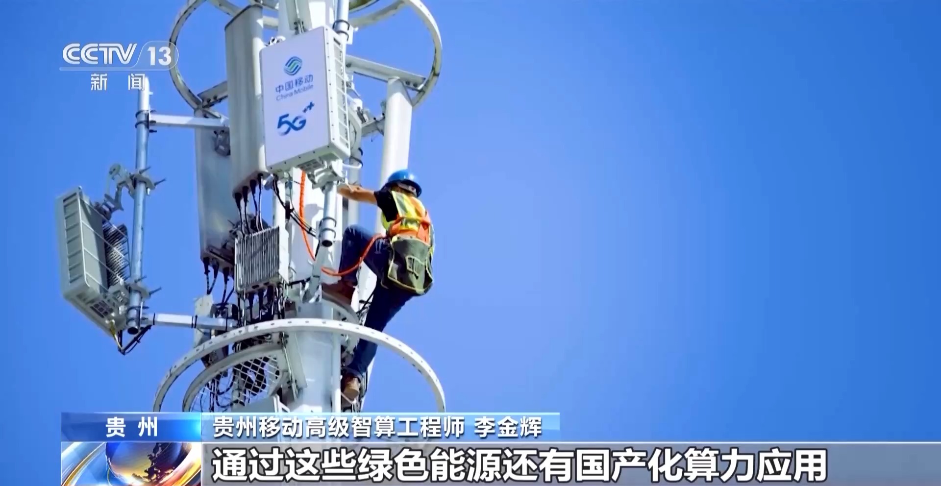 被一座桥改变的村庄 如今有了“幸福的烦恼” 被一座桥改变的村庄 如今有了“幸福的烦恼”