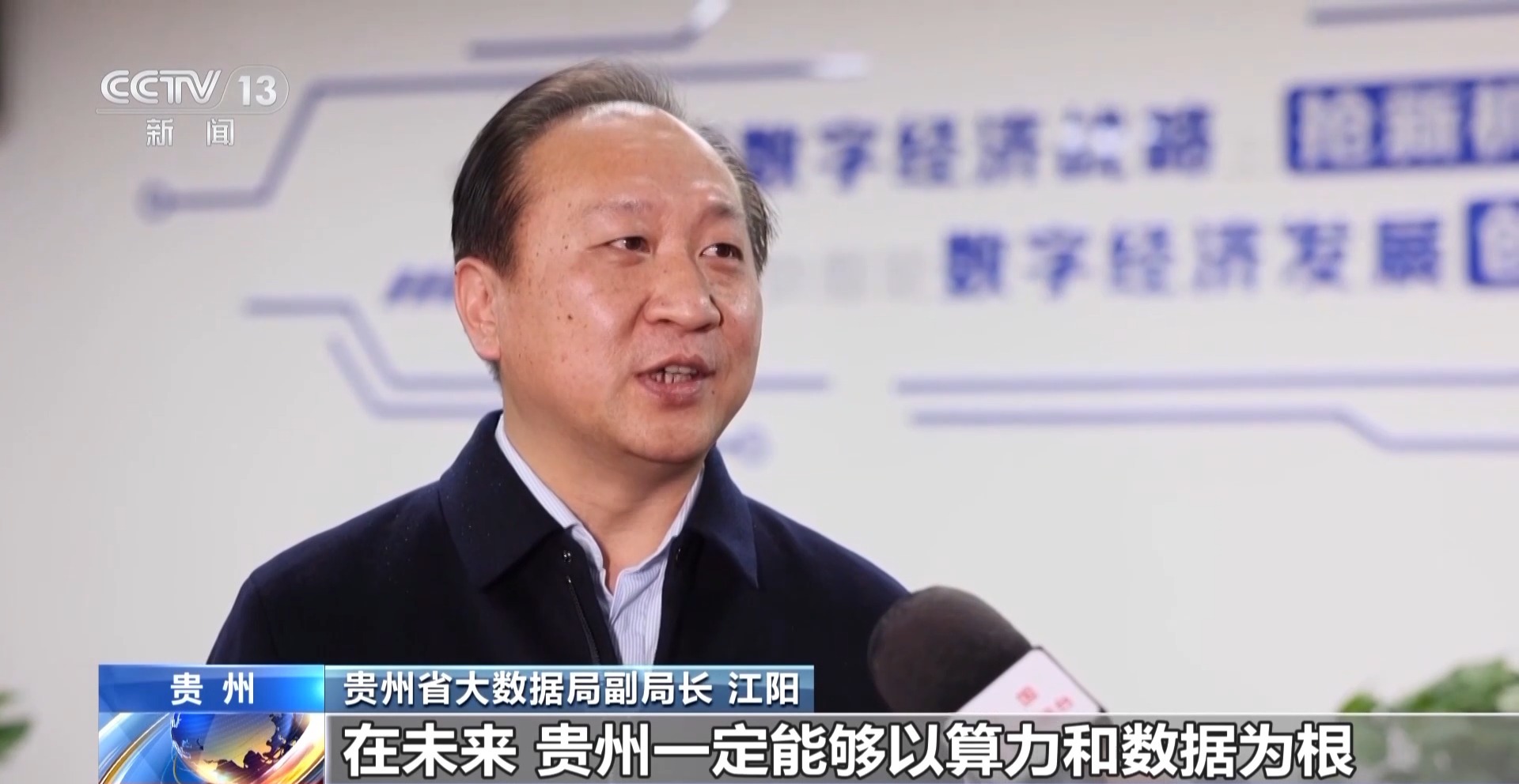 被一座桥改变的村庄 如今有了“幸福的烦恼” 被一座桥改变的村庄 如今有了“幸福的烦恼”