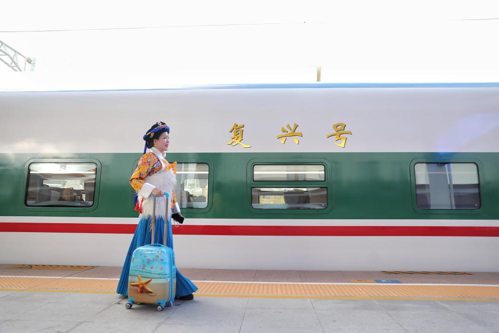 十五五规划@你|一条“云岭天路”串起的幸福密码 十五五规划@你|一条“云岭天路”串起的幸福密码