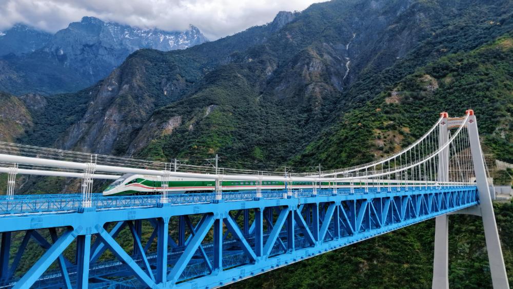 十五五规划@你|一条“云岭天路”串起的幸福密码 十五五规划@你|一条“云岭天路”串起的幸福密码