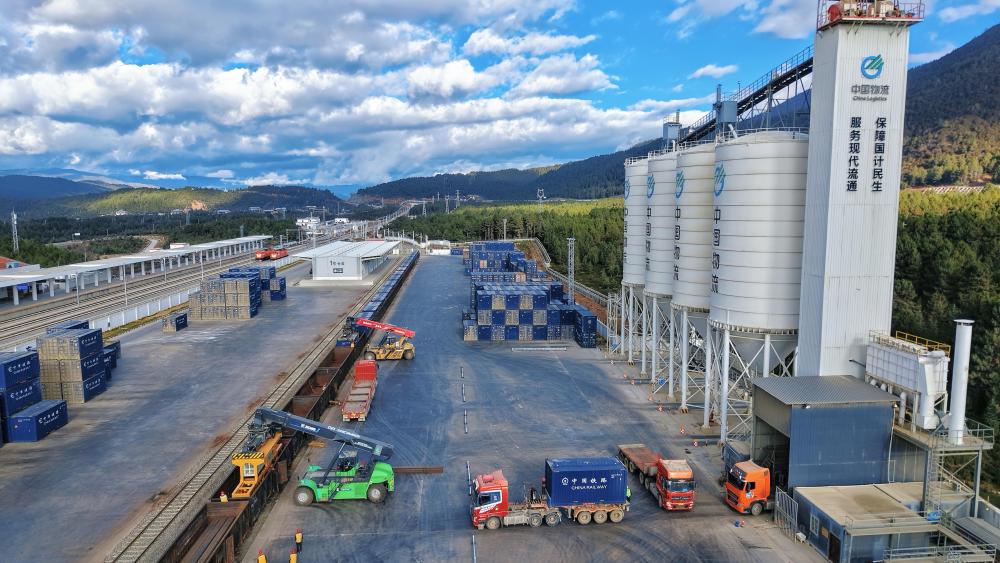 十五五规划@你|一条“云岭天路”串起的幸福密码 十五五规划@你|一条“云岭天路”串起的幸福密码