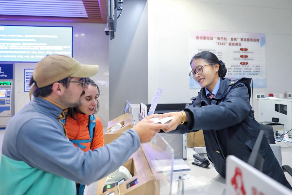 十五五规划@你|一条“云岭天路”串起的幸福密码 十五五规划@你|一条“云岭天路”串起的幸福密码