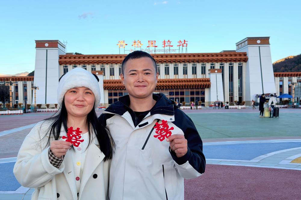十五五规划@你|一条“云岭天路”串起的幸福密码 十五五规划@你|一条“云岭天路”串起的幸福密码
