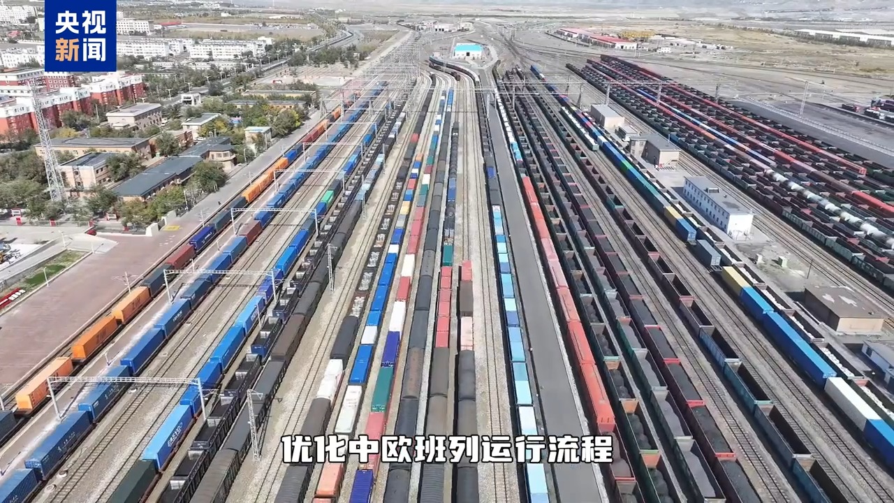 今年前10个月阿拉山口口岸进出口货运量近2500万吨 今年前10个月阿拉山口口岸进出口货运量近2500万吨