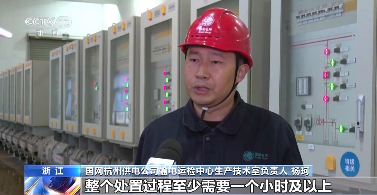 拓宽应用场景 杭州两张“场景清单”加速AI技术落地