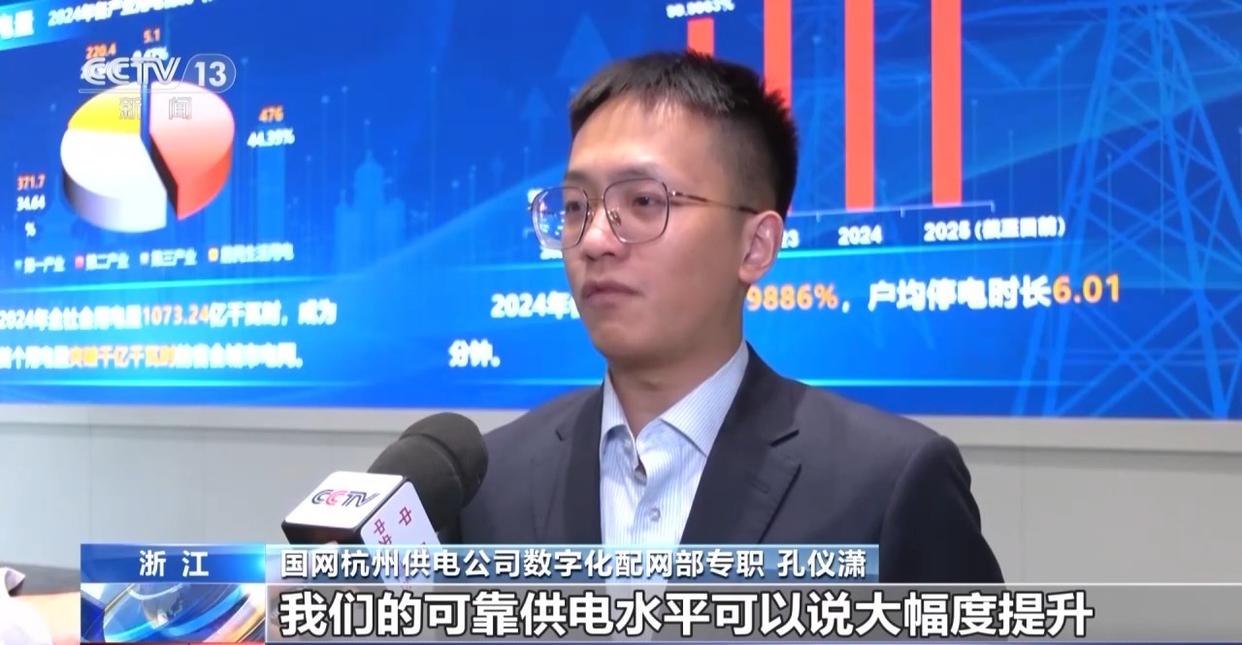 拓宽应用场景 杭州两张“场景清单”加速AI技术落地