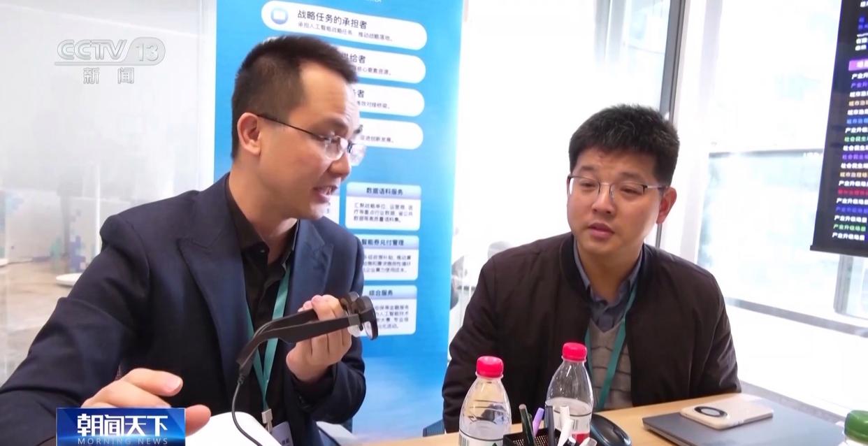 拓宽应用场景 杭州两张“场景清单”加速AI技术落地