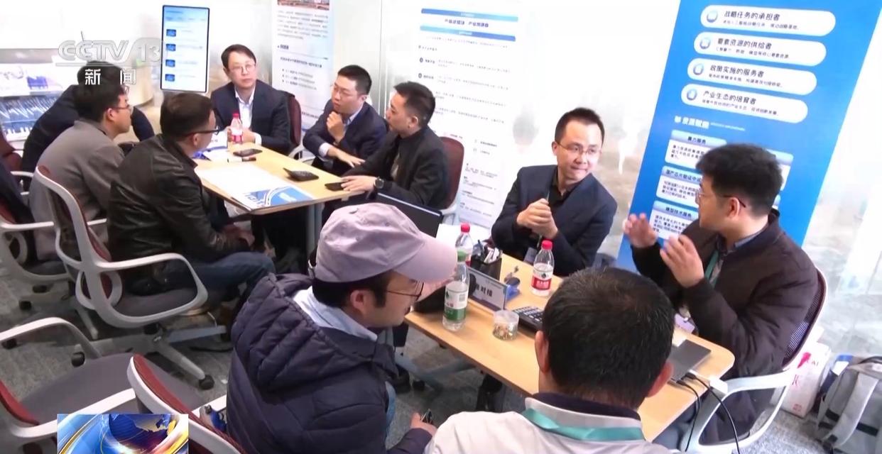 拓宽应用场景 杭州两张“场景清单”加速AI技术落地