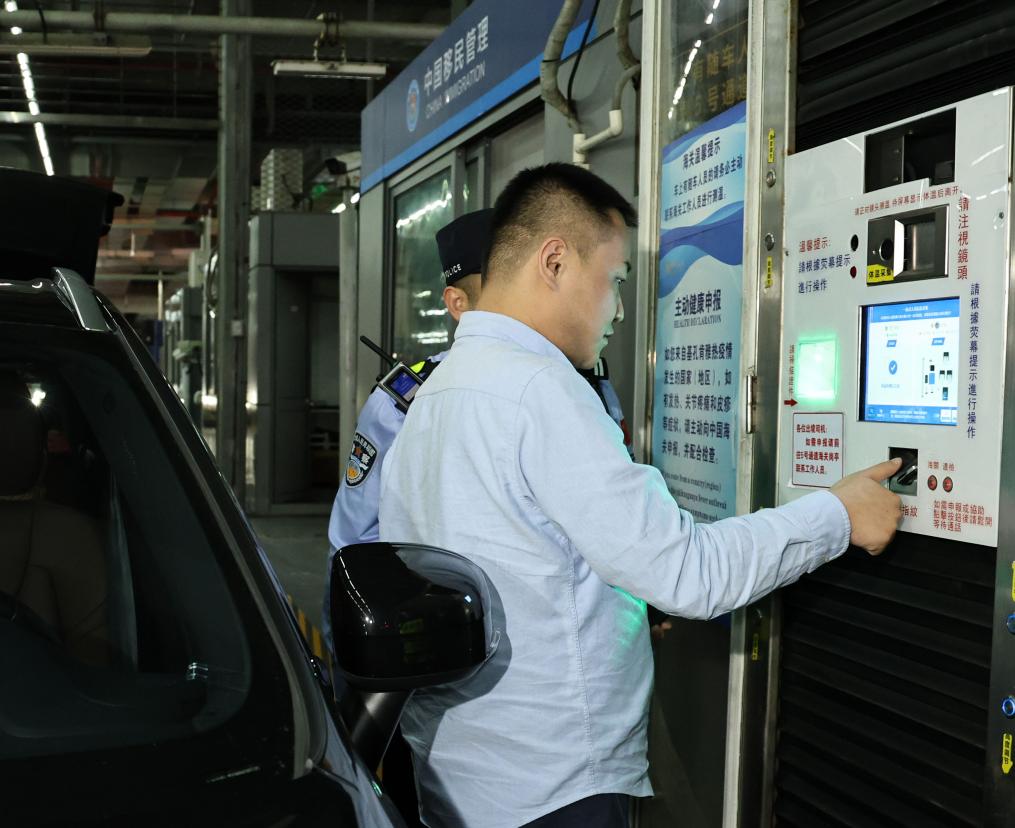 新华鲜报·规划建议新看点丨拓展流域经济 做好江河“大文章”