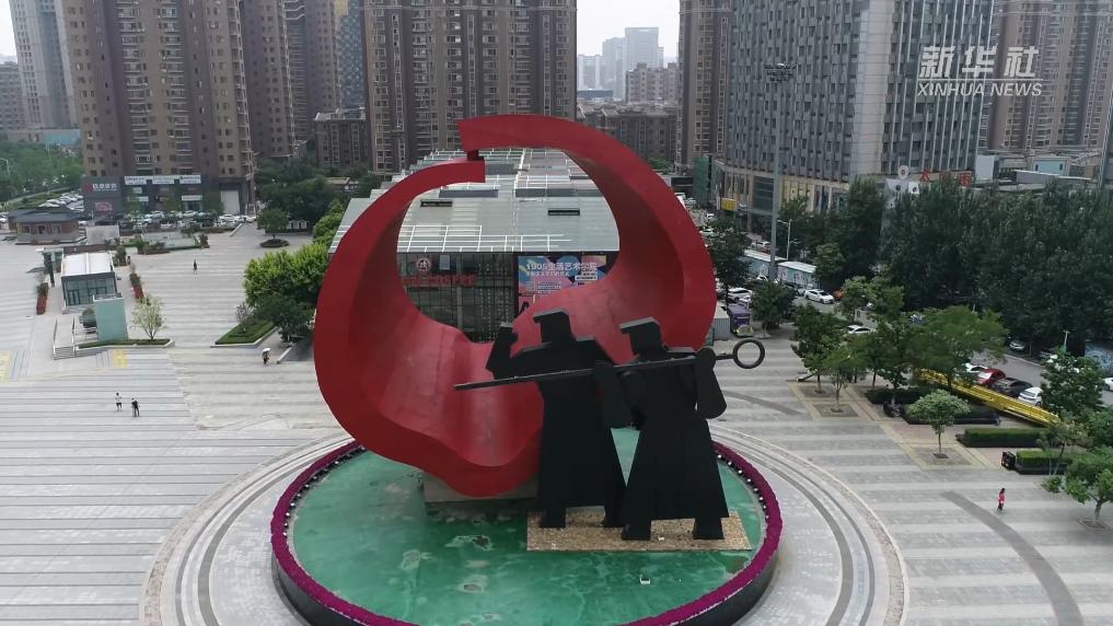 一方水土一方策：高质量发展的“地方答卷”