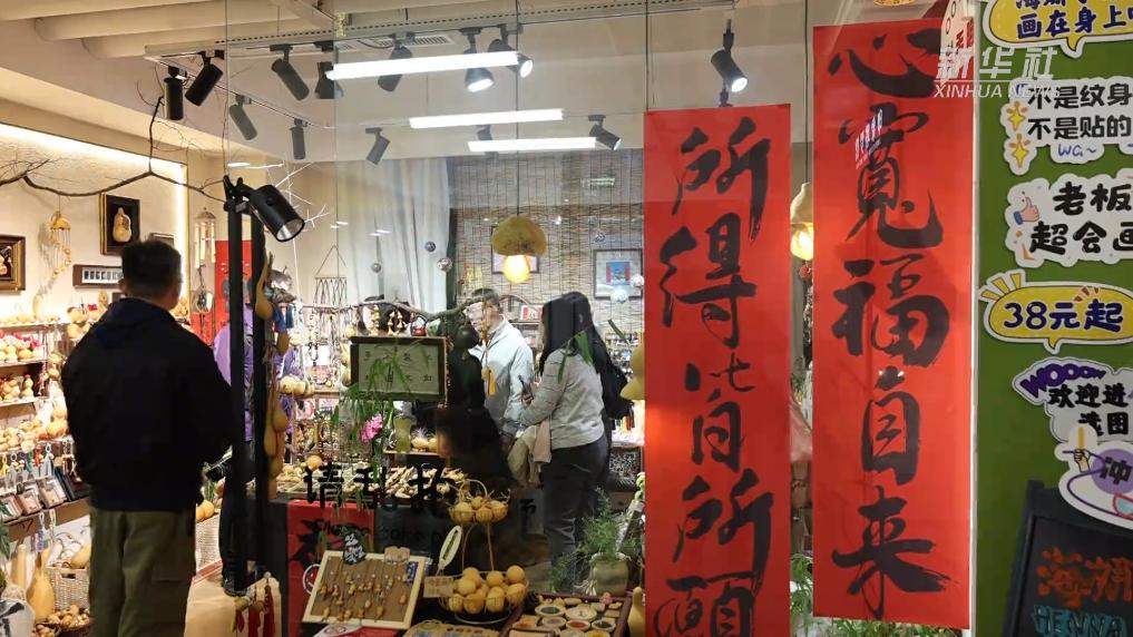 一方水土一方策：高质量发展的“地方答卷”