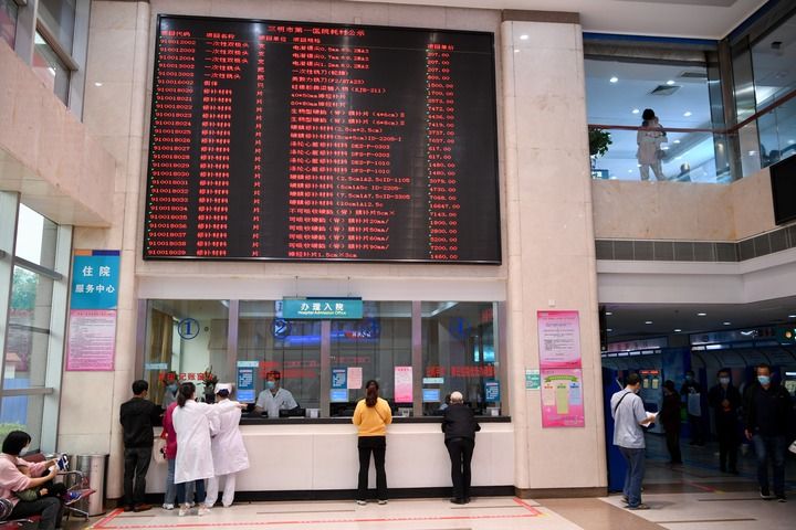 人民健康是立国之基——健康中国建设10周年书写新坐标