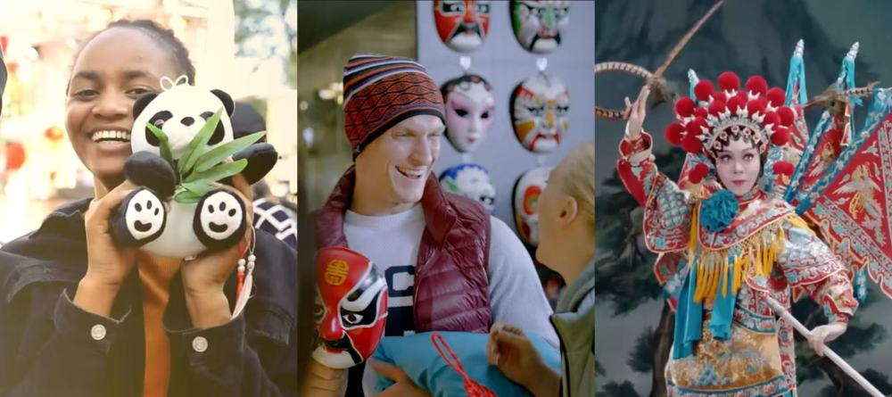 新征程·新蓝图｜鼓励更多文化企业和优秀文化产品走向世界