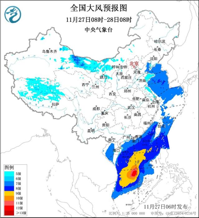 较强冷空气继续影响东北及黄淮以南地区 黄淮江淮等地有沙尘