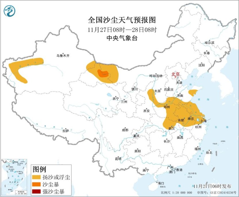 较强冷空气继续影响东北及黄淮以南地区 黄淮江淮等地有沙尘