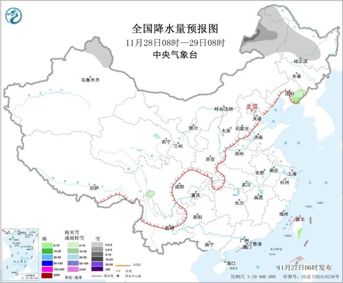 较强冷空气继续影响东北及黄淮以南地区 黄淮江淮等地有沙尘