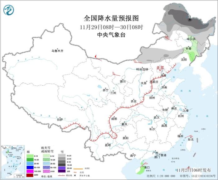 较强冷空气继续影响东北及黄淮以南地区 黄淮江淮等地有沙尘