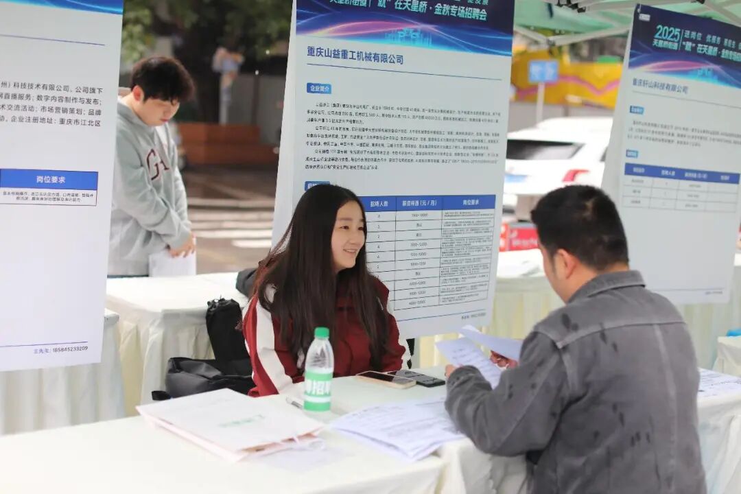 “就业友好型发展方式”，能给我们带来什么