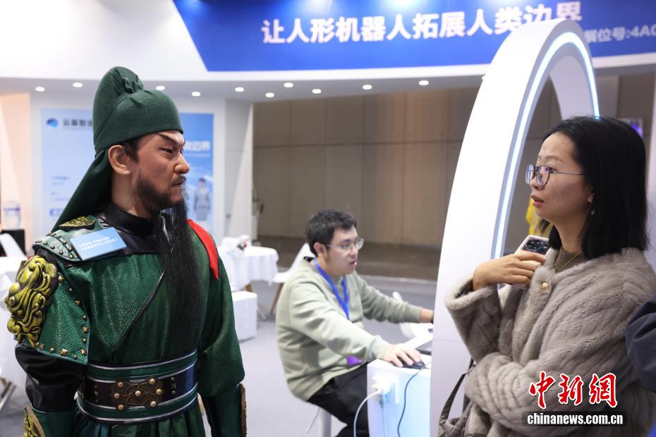 2025世界智能制造博览会在南京开展 2025世界智能制造博览会在南京开展