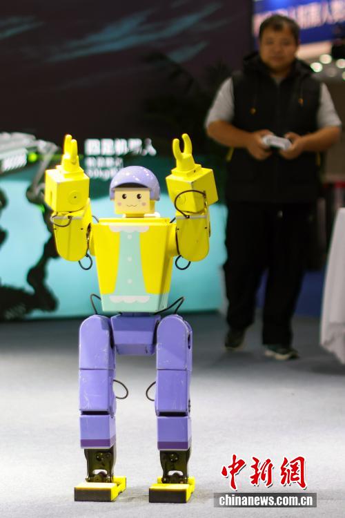 2025世界智能制造博览会在南京开展 2025世界智能制造博览会在南京开展