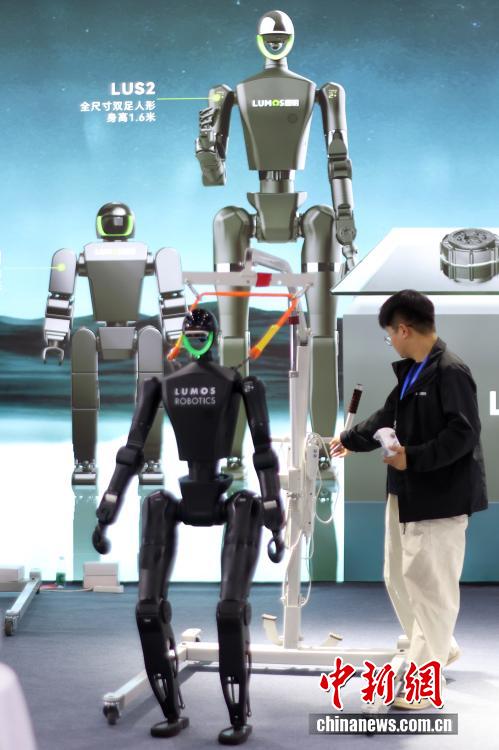 2025世界智能制造博览会在南京开展