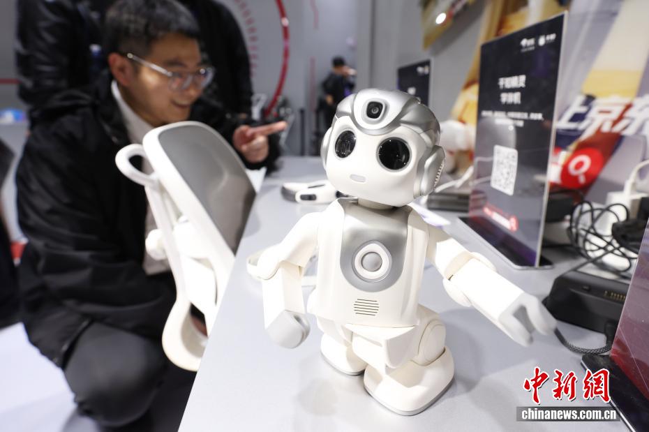 2025世界智能制造博览会在南京开展 2025世界智能制造博览会在南京开展