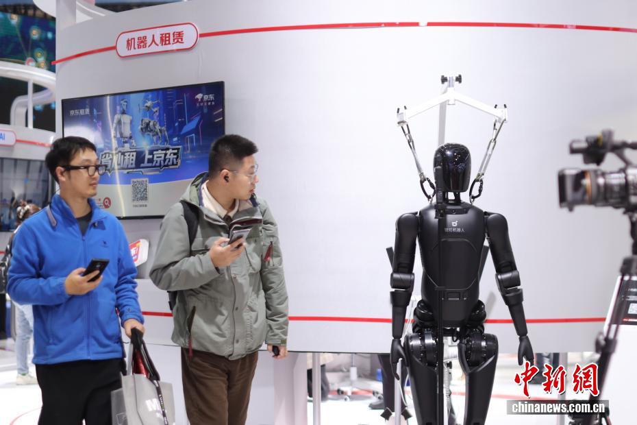 2025世界智能制造博览会在南京开展