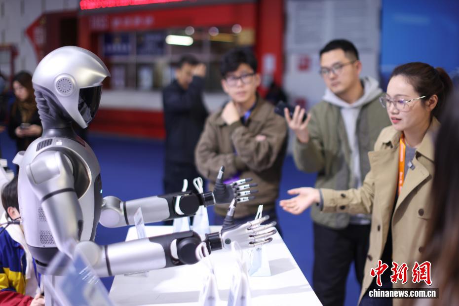 2025世界智能制造博览会在南京开展 2025世界智能制造博览会在南京开展