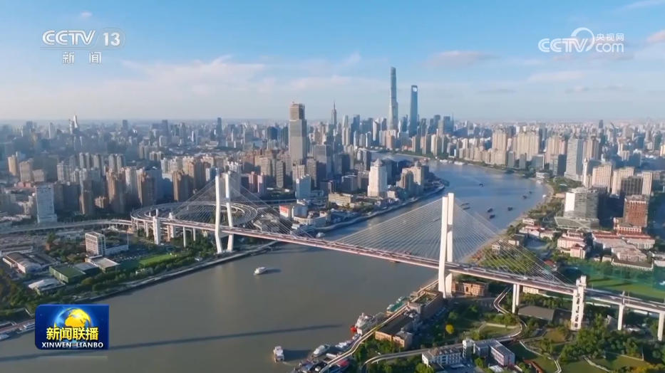 【新思想引领新征程】破立并举 全国统一大市场建设向纵深推进