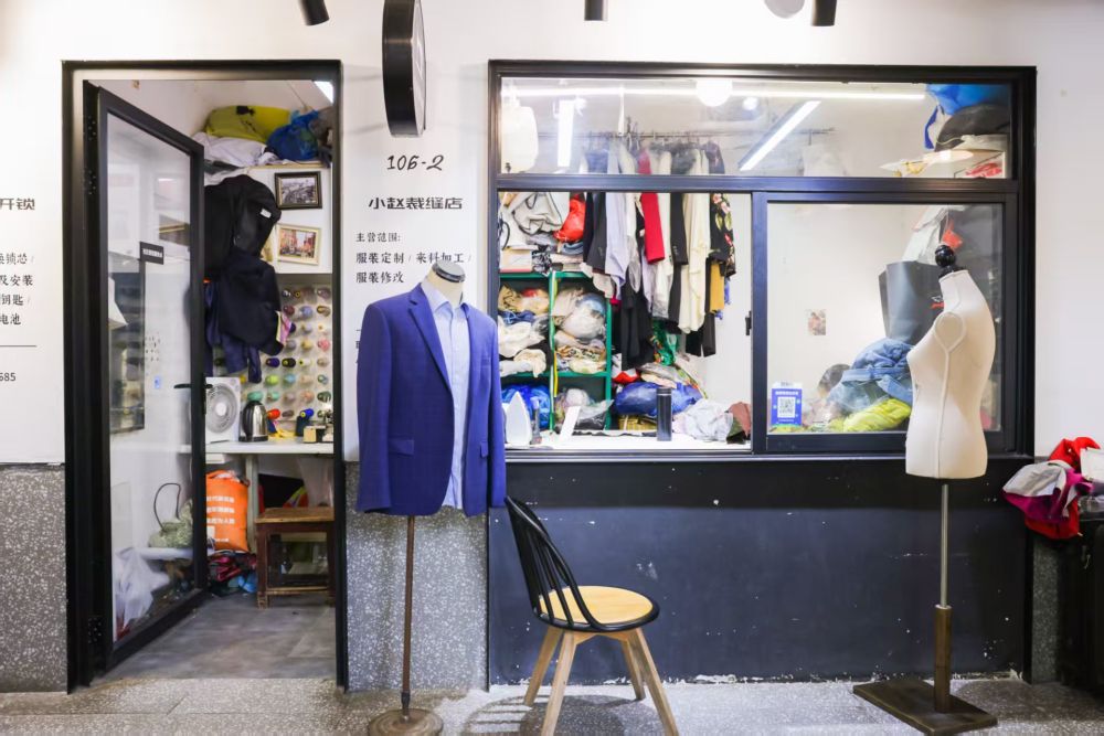 关注城市更新|要烟火气也要“诗与远方”——多地探索建设完整社区 关注城市更新|要烟火气也要“诗与远方”——多地探索建设完整社区