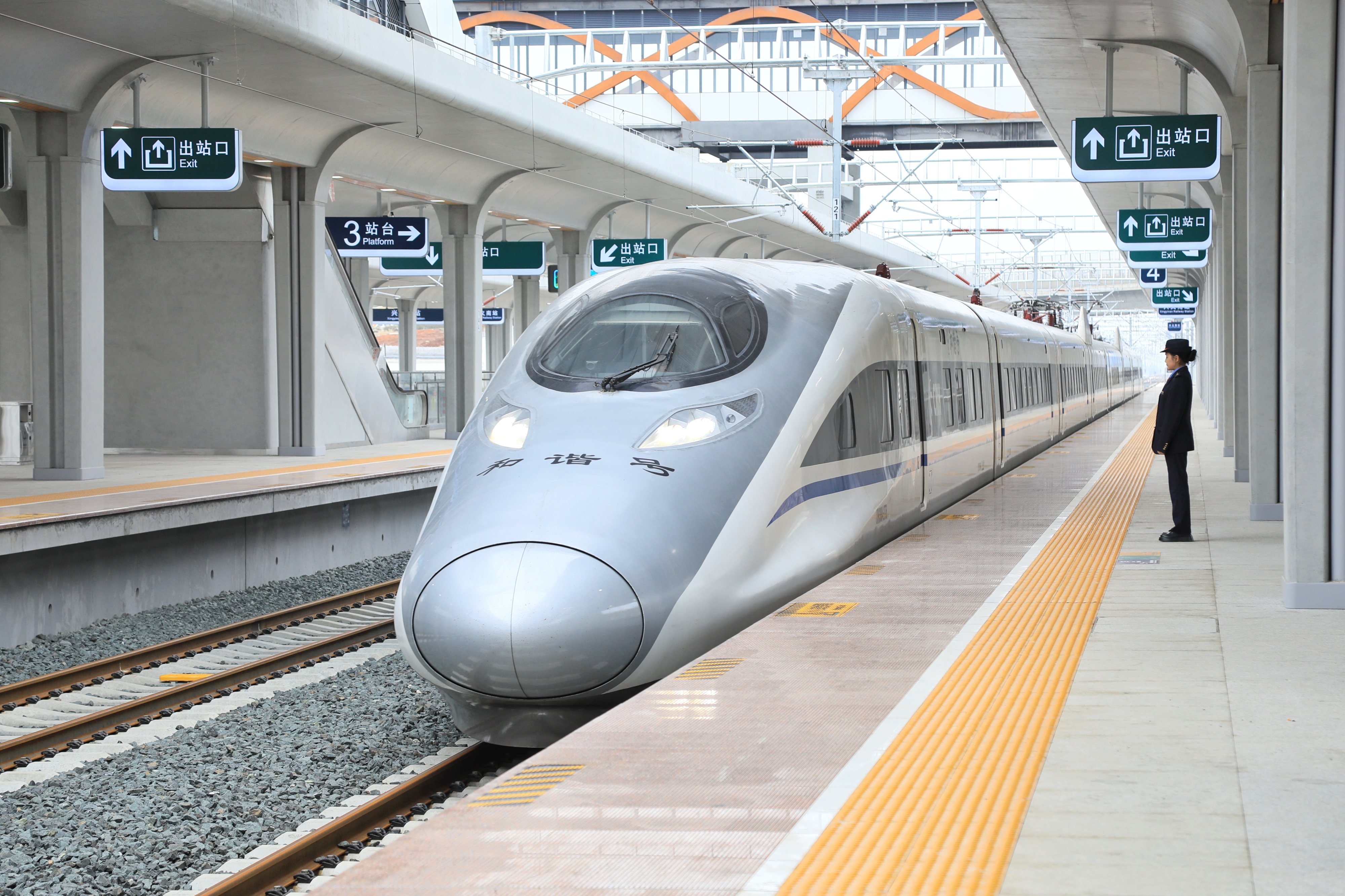 从县县通高速到中心城市高铁全覆盖,看交通强国贵州画卷