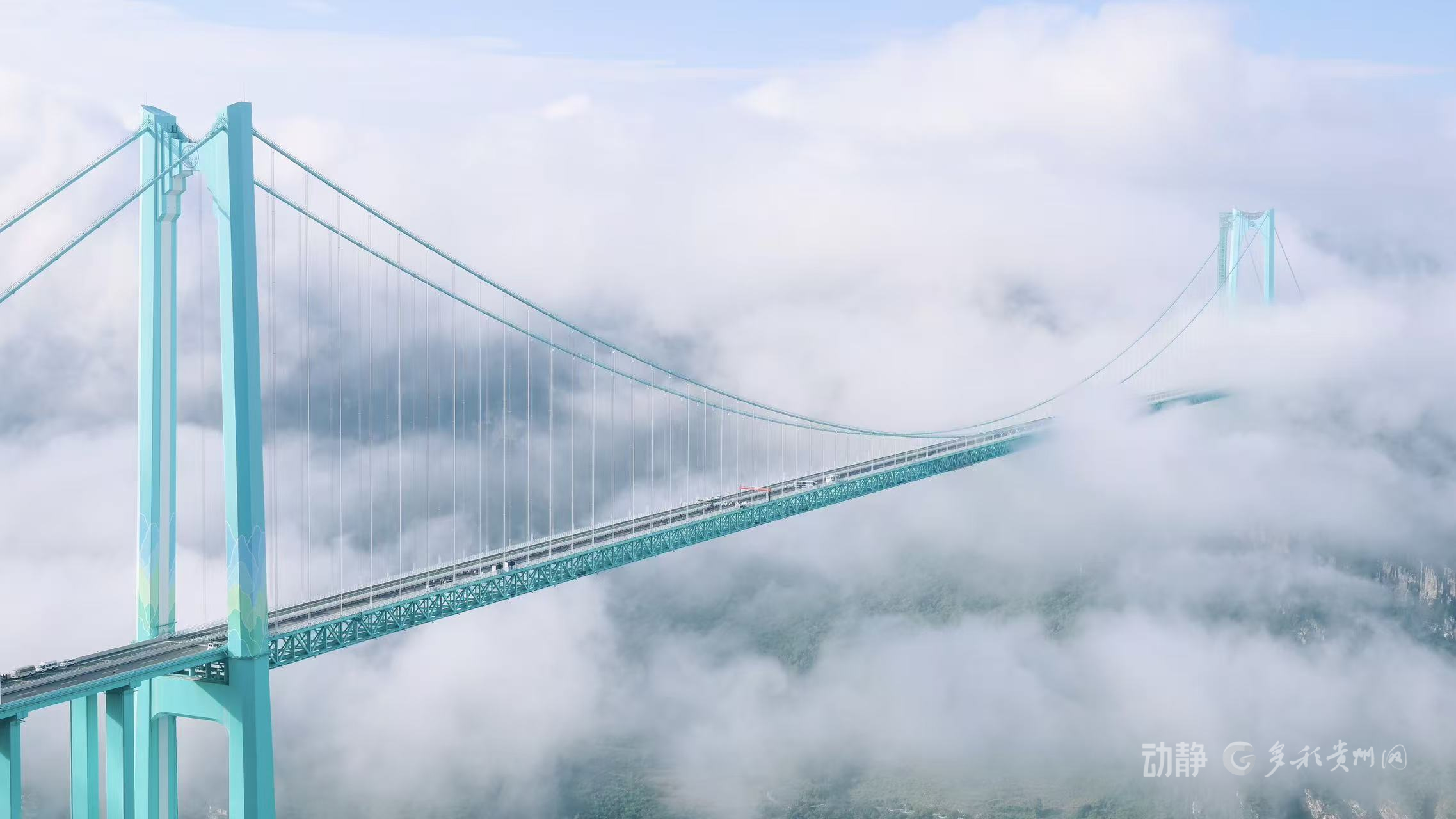 从县县通高速到中心城市高铁全覆盖,看交通强国贵州画卷