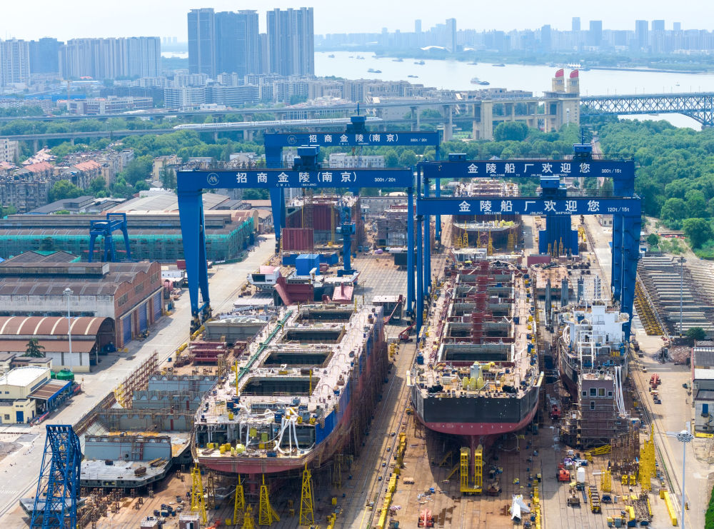 热词看未来｜解锁新机遇！服务业高水平对外开放