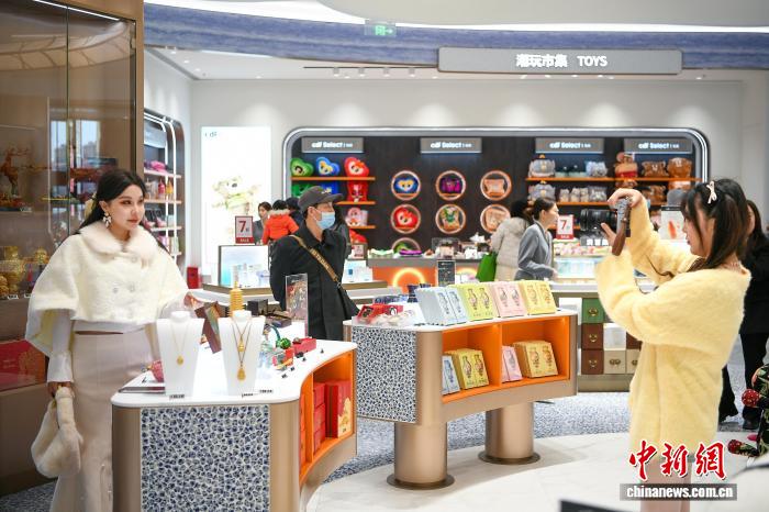 天津首家市内免税店投入运营