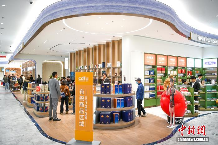 天津首家市内免税店投入运营