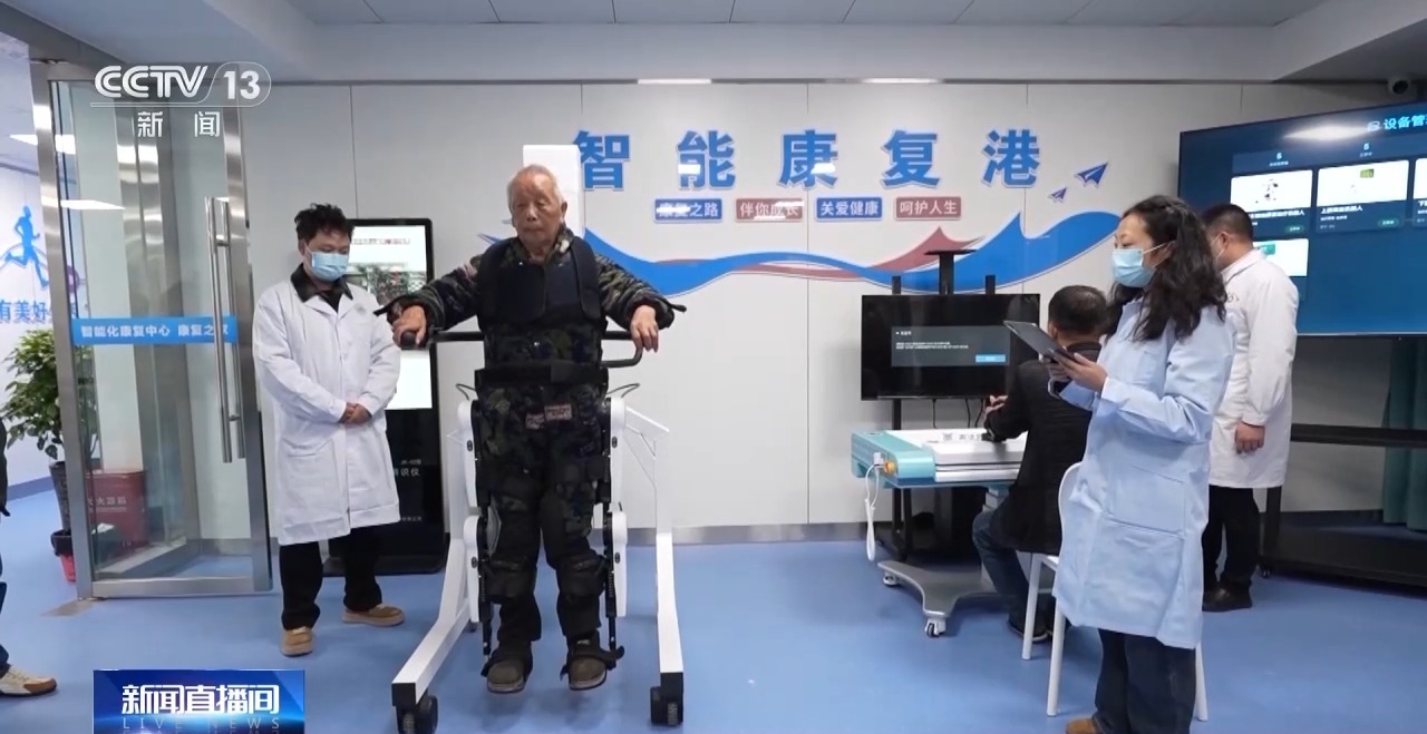 视频丨“治病+养老” 我国将大力发展居家和社区医养结合服务