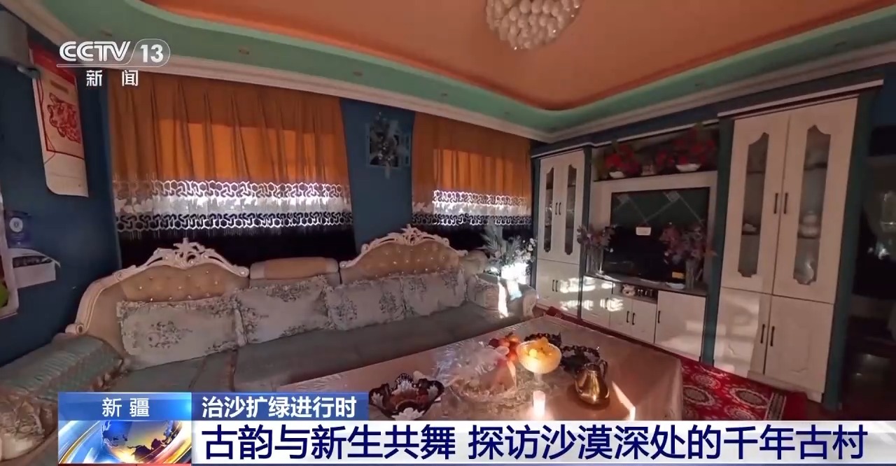 从“死亡之海”到“水产绿洲” 解锁新疆“点沙成金”的密码→